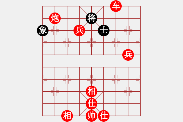 象棋棋譜圖片：炫鋒堂煮酒(月將)-勝-傷心劍客(月將) - 步數(shù)：170 