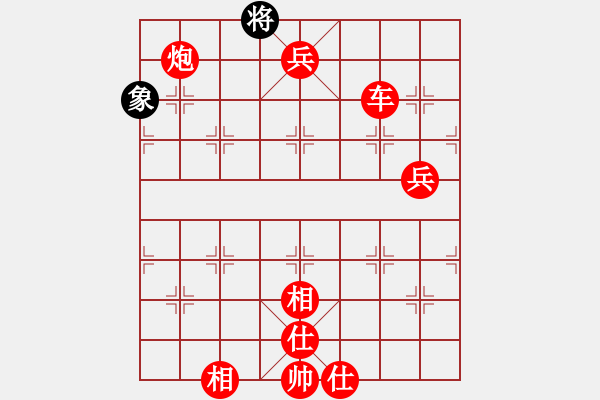 象棋棋譜圖片：炫鋒堂煮酒(月將)-勝-傷心劍客(月將) - 步數(shù)：177 