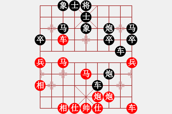 象棋棋譜圖片：炫鋒堂煮酒(月將)-勝-傷心劍客(月將) - 步數(shù)：50 