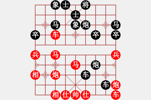 象棋棋譜圖片：炫鋒堂煮酒(月將)-勝-傷心劍客(月將) - 步數(shù)：60 