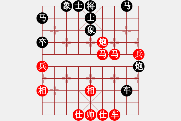 象棋棋譜圖片：炫鋒堂煮酒(月將)-勝-傷心劍客(月將) - 步數(shù)：90 