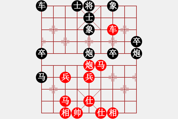 象棋棋譜圖片：洪大20160131五七炮進(jìn)三兵對屏風(fēng)馬-黑右象卒林車 - 步數(shù)：48 