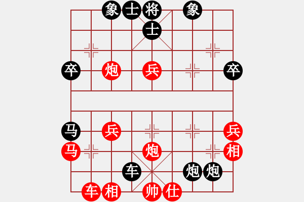 象棋棋譜圖片：模擬仰天戰(zhàn) - 步數(shù)：50 