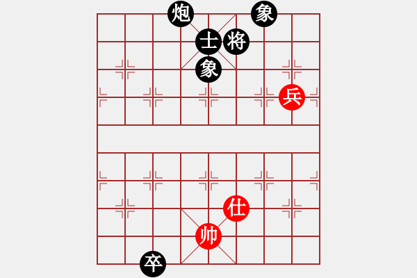 象棋棋譜圖片：潢川三豐(無極)-負-今生(天罡) - 步數(shù)：160 