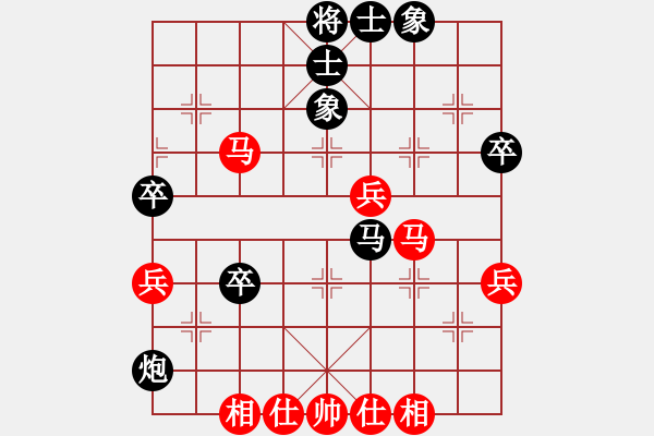 象棋棋譜圖片：潢川三豐(無極)-負-今生(天罡) - 步數(shù)：70 