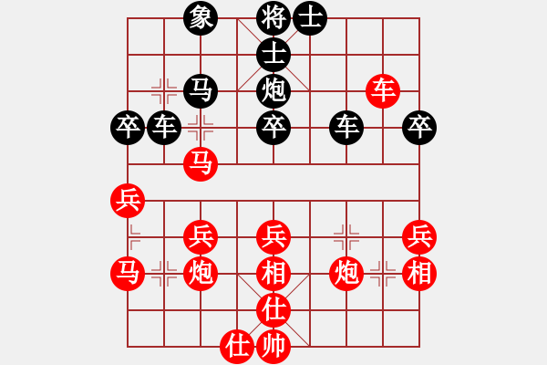 象棋棋譜圖片：風(fēng)清月明(8段)-勝-馬蘭耩(5段) - 步數(shù)：50 