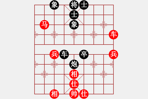 象棋棋譜圖片：風(fēng)中賞雪(9段)-和-廣水先生(6段) - 步數(shù)：60 