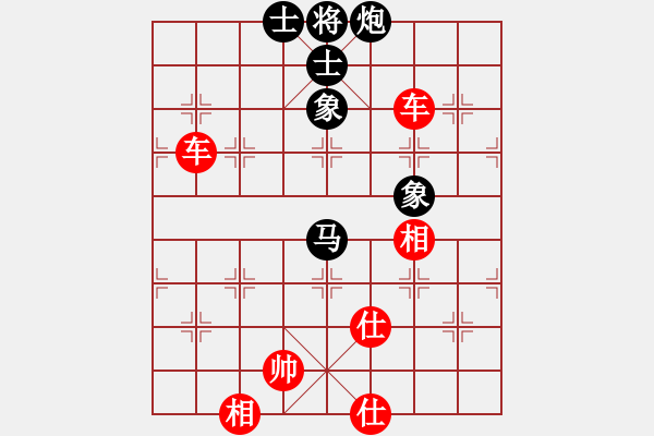 象棋棋譜圖片：第300局 雙車士相全巧勝馬炮士象全 - 步數(shù)：0 