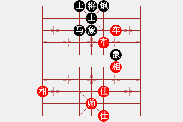 象棋棋譜圖片：第300局 雙車士相全巧勝馬炮士象全 - 步數(shù)：13 