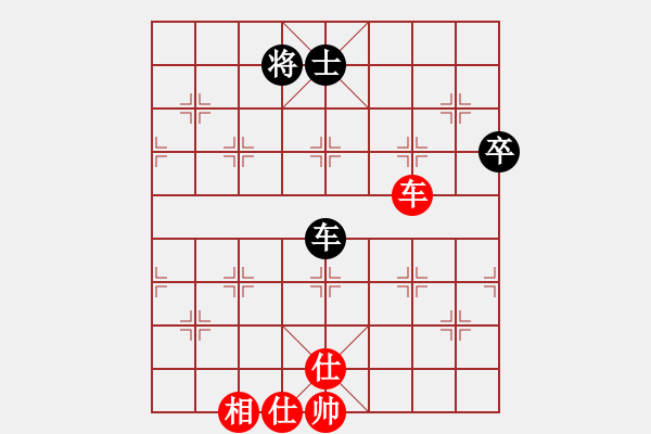 象棋棋譜圖片：太倉小卒(月將)-和-貳核旋風(人王) - 步數(shù)：100 