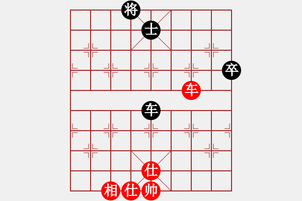 象棋棋譜圖片：太倉小卒(月將)-和-貳核旋風(人王) - 步數(shù)：110 