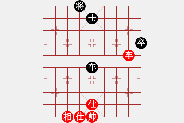 象棋棋譜圖片：太倉小卒(月將)-和-貳核旋風(人王) - 步數(shù)：130 