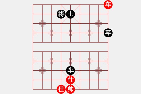 象棋棋譜圖片：太倉小卒(月將)-和-貳核旋風(人王) - 步數(shù)：160 