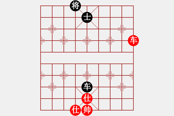 象棋棋譜圖片：太倉小卒(月將)-和-貳核旋風(人王) - 步數(shù)：170 