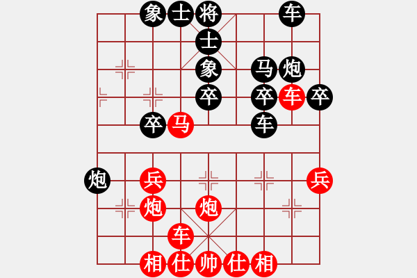 象棋棋譜圖片：太倉小卒(月將)-和-貳核旋風(人王) - 步數(shù)：30 