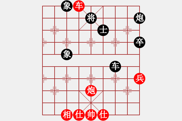 象棋棋譜圖片：太倉小卒(月將)-和-貳核旋風(人王) - 步數(shù)：60 