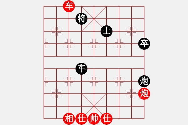 象棋棋譜圖片：太倉小卒(月將)-和-貳核旋風(人王) - 步數(shù)：70 