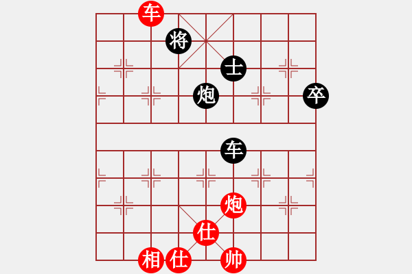 象棋棋譜圖片：太倉小卒(月將)-和-貳核旋風(人王) - 步數(shù)：80 