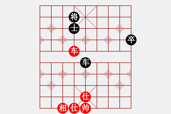 象棋棋譜圖片：太倉小卒(月將)-和-貳核旋風(人王) - 步數(shù)：90 