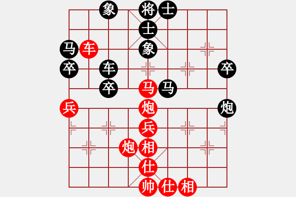 象棋棋譜圖片：奧巴牛(4段)-勝-風云驟起(6段) - 步數(shù)：51 