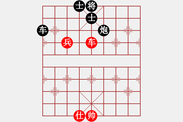 象棋棋譜圖片：榮志剛 負(fù) 田國(guó)強(qiáng) - 步數(shù)：160 