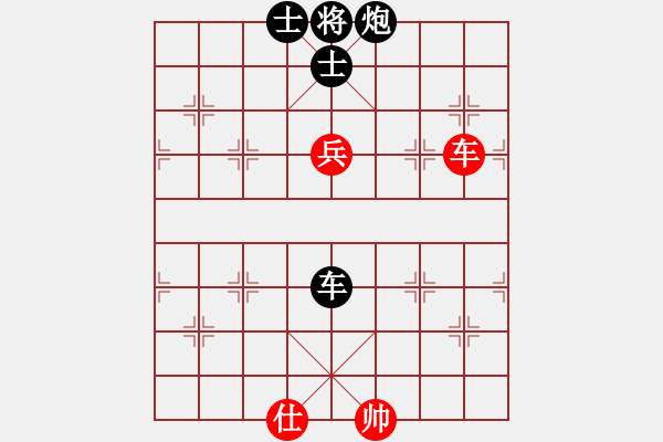 象棋棋譜圖片：榮志剛 負(fù) 田國(guó)強(qiáng) - 步數(shù)：170 