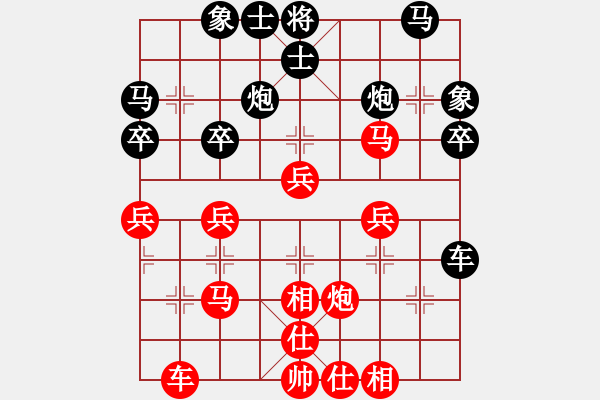 象棋棋譜圖片：榮志剛 負(fù) 田國(guó)強(qiáng) - 步數(shù)：50 