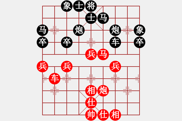 象棋棋譜圖片：榮志剛 負(fù) 田國(guó)強(qiáng) - 步數(shù)：60 