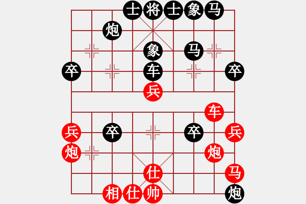 象棋棋譜圖片：棄將寶卒(2段)-負-劍氣沖云宵(2段) - 步數(shù)：50 