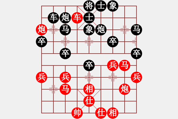 象棋棋譜圖片：李強(qiáng)       先負(fù) 葛維蒲     - 步數(shù)：40 