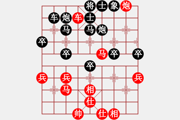 象棋棋譜圖片：李強(qiáng)       先負(fù) 葛維蒲     - 步數(shù)：50 