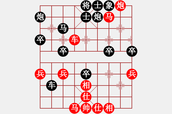 象棋棋譜圖片：李強(qiáng)       先負(fù) 葛維蒲     - 步數(shù)：60 