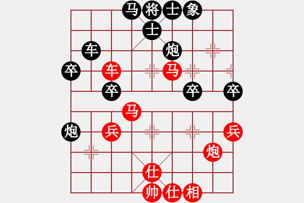 象棋棋譜圖片：李強(qiáng)       先負(fù) 葛維蒲     - 步數(shù)：70 