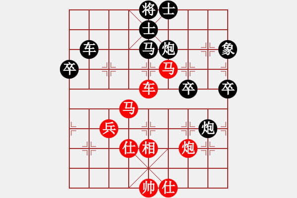 象棋棋譜圖片：李強(qiáng)       先負(fù) 葛維蒲     - 步數(shù)：80 