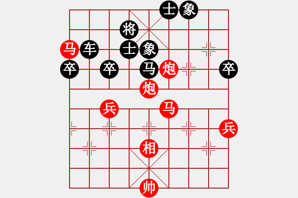 象棋棋譜圖片：16進(jìn)8 劉亞南先勝何斌 - 步數(shù)：100 