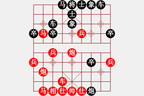 象棋棋譜圖片：16進(jìn)8 劉亞南先勝何斌 - 步數(shù)：40 