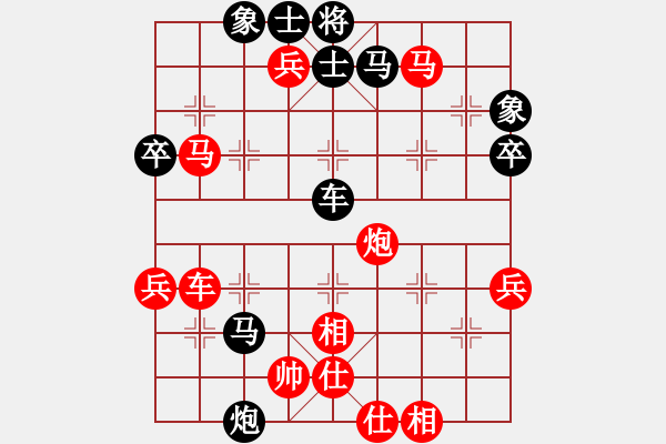 象棋棋譜圖片：棋局-gscxw - 步數(shù)：0 