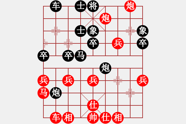 象棋棋譜圖片：豪格(7段)-勝-北方壯漢(5段) - 步數(shù)：40 