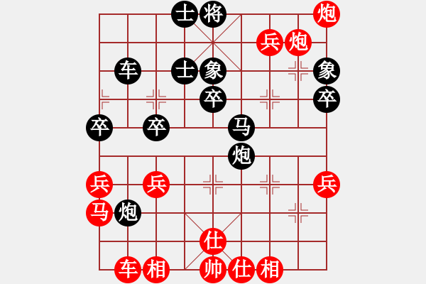 象棋棋譜圖片：豪格(7段)-勝-北方壯漢(5段) - 步數(shù)：50 