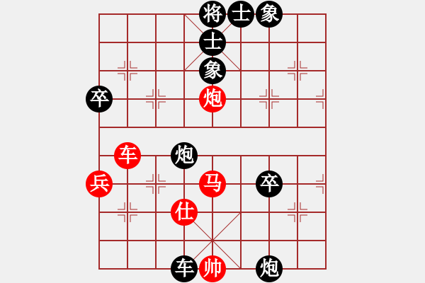 象棋棋譜圖片：將神傳說(7段)-負-林木森(9段)中炮進三兵對左炮封車轉列炮 紅右馬盤河 - 步數(shù)：100 