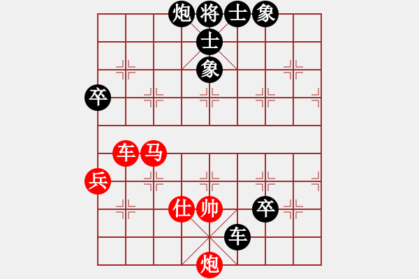 象棋棋譜圖片：將神傳說(7段)-負-林木森(9段)中炮進三兵對左炮封車轉列炮 紅右馬盤河 - 步數(shù)：110 