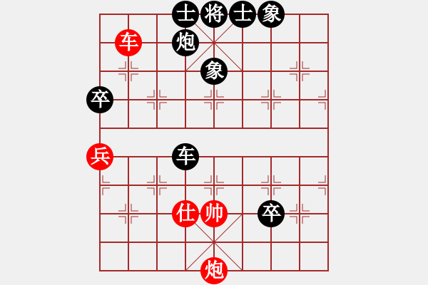 象棋棋譜圖片：將神傳說(7段)-負-林木森(9段)中炮進三兵對左炮封車轉列炮 紅右馬盤河 - 步數(shù)：120 