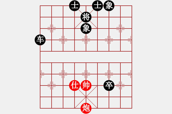 象棋棋譜圖片：將神傳說(7段)-負-林木森(9段)中炮進三兵對左炮封車轉列炮 紅右馬盤河 - 步數(shù)：130 