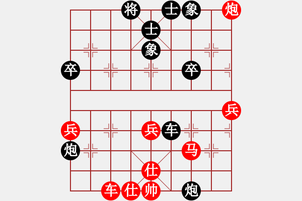 象棋棋譜圖片：將神傳說(7段)-負-林木森(9段)中炮進三兵對左炮封車轉列炮 紅右馬盤河 - 步數(shù)：60 