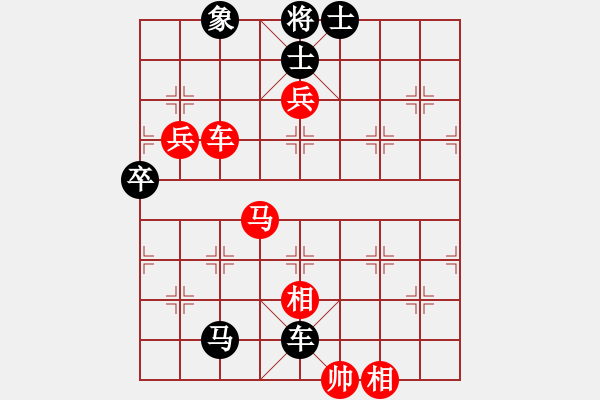 象棋棋譜圖片：云間仙籟[418744930] -VS- 順流逆流[592423279] - 步數(shù)：80 