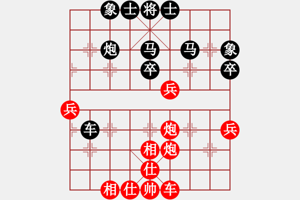 象棋棋譜圖片：洪門-李金鵬VS洪管-副擂3(2015-12-19) - 步數(shù)：50 