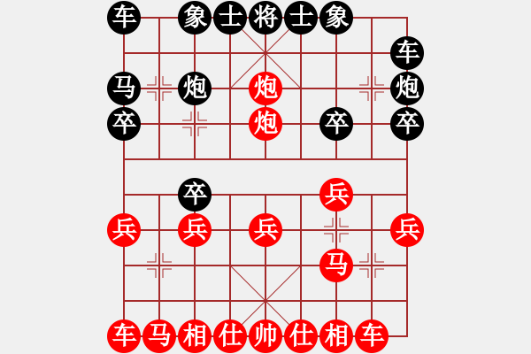 象棋棋譜圖片：。 - 步數(shù)：15 