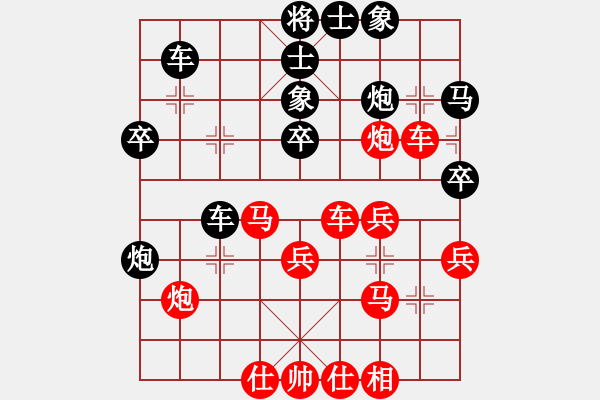 象棋棋譜圖片：李小輝(4段)-和-生活在別處(2段) - 步數(shù)：50 