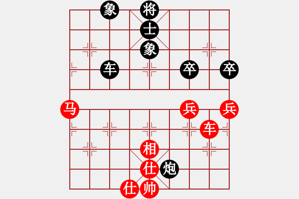 象棋棋譜圖片：4065局 A01-上仕局-旋風(fēng)引擎24層 紅先和 旋風(fēng)九專雙核 - 步數(shù)：110 