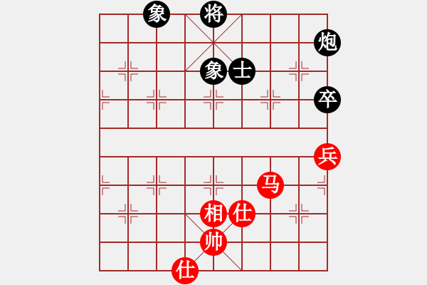 象棋棋譜圖片：4065局 A01-上仕局-旋風(fēng)引擎24層 紅先和 旋風(fēng)九專雙核 - 步數(shù)：130 